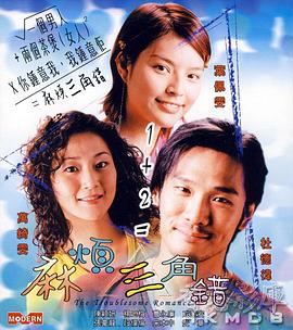 已婚妇女的品味